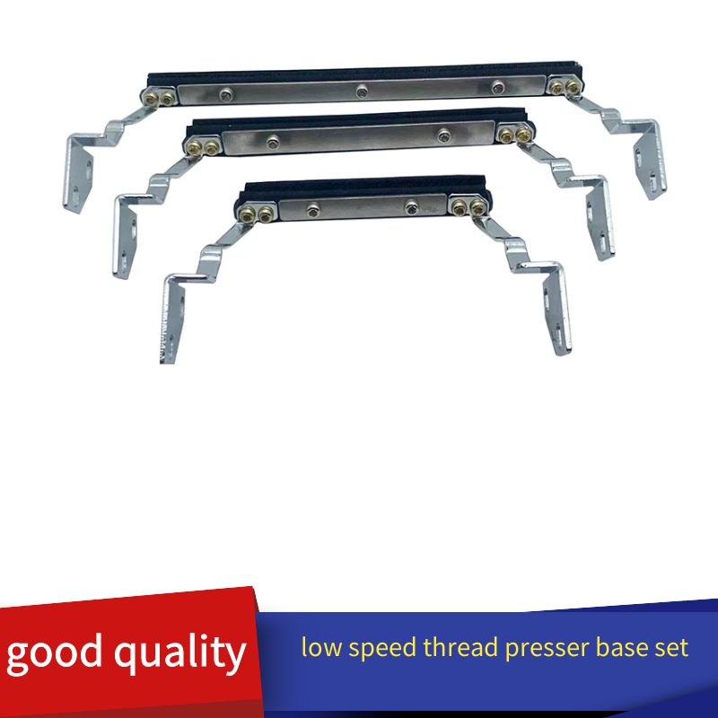 Embroidery Machine China - China Embroidery Machine Parts Rope Sequin