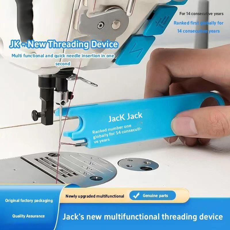 Magnetic Anti-Prick Needle Thr – Needle Minder Magnet recenzja i cena