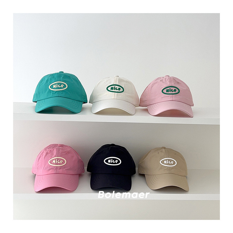Summer Baseball Cap Quick Dry  – Embroidery Shawl recenzja i cena