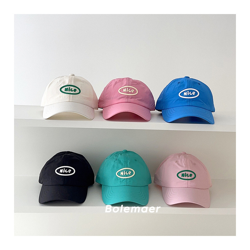 Summer Baseball Cap Quick Dry  – Embroidery Shawl recenzja i cena
