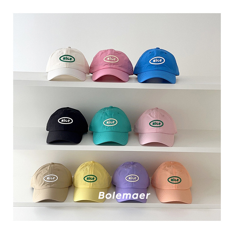 Summer Baseball Cap Quick Dry  – Embroidery Shawl recenzja i cena