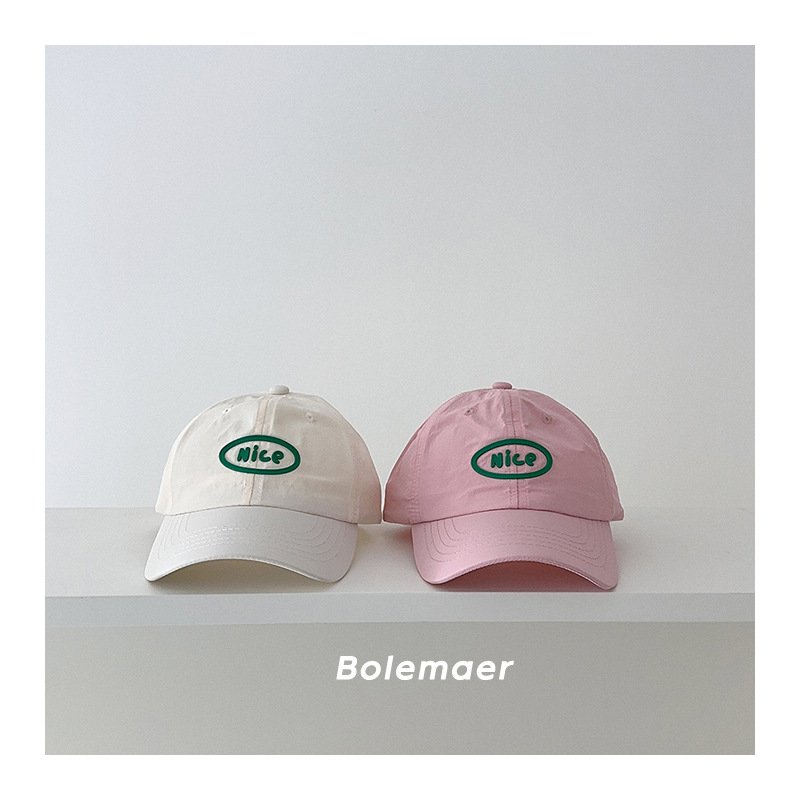 Summer Baseball Cap Quick Dry  – Embroidery Shawl recenzja i cena