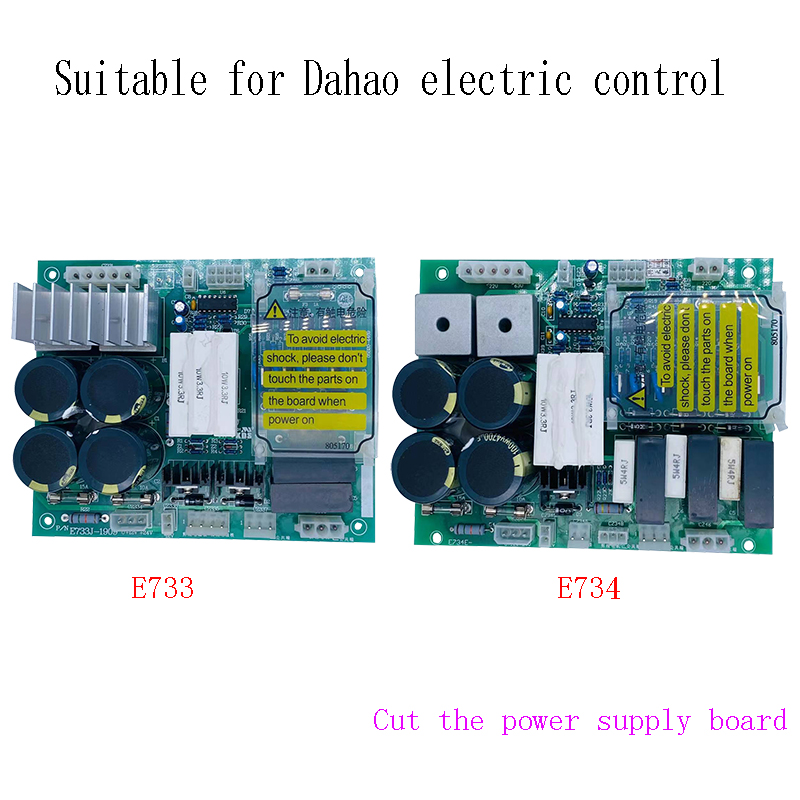 Suitable For Dahao Electronic  – Embroidery Machine China recenzja i cena