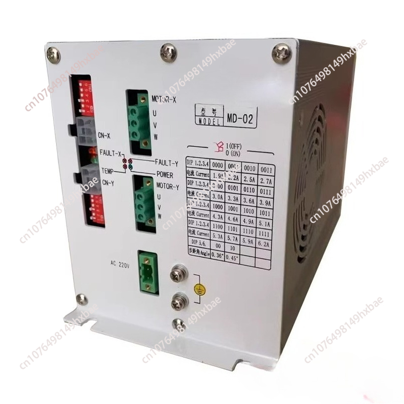 MD-02 XY Motor Controller Driv – Embroidery Machine China recenzja i cena