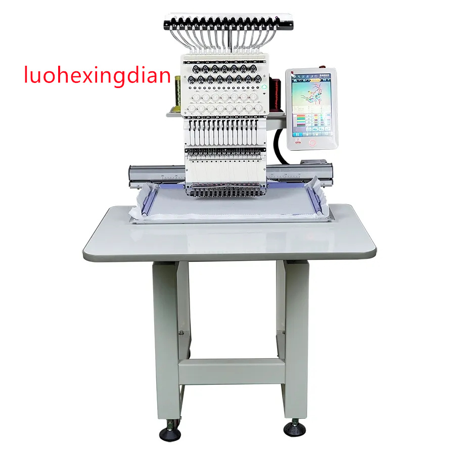Single Head High Speed Fully A – Embroidery Machine recenzja i cena