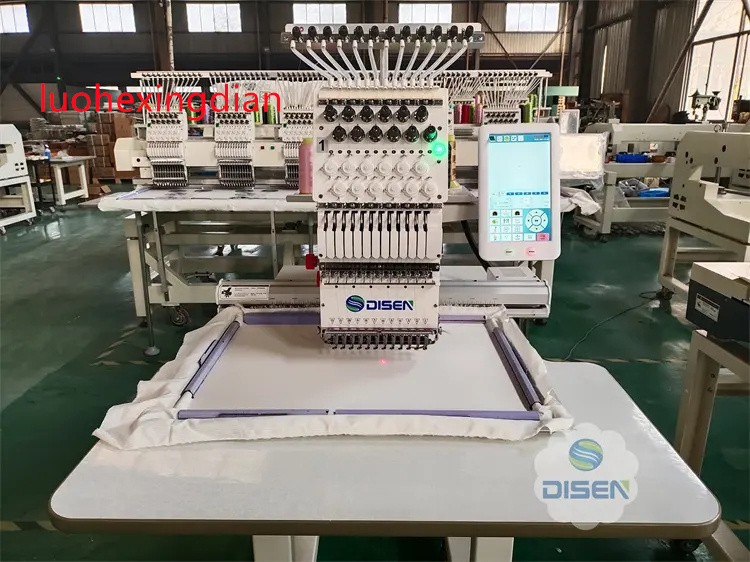 Single Head High Speed Fully A – Embroidery Machine recenzja i cena