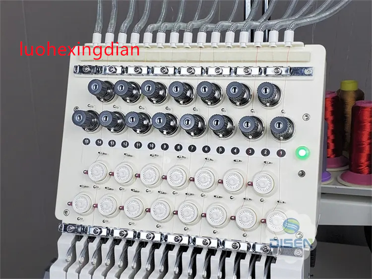 Single Head High Speed Fully A – Embroidery Machine recenzja i cena