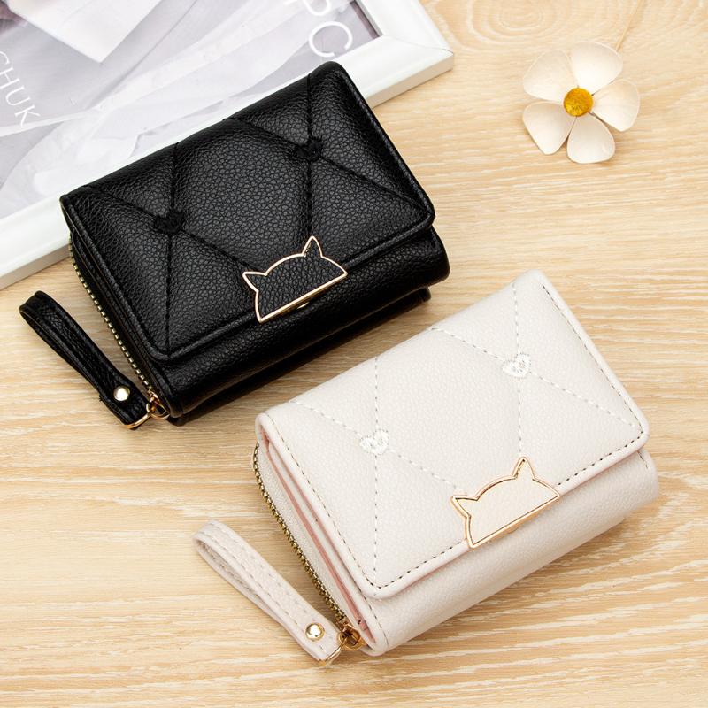 PU Leather Short Wallet With C – Embroidery Wallet recenzja i cena
